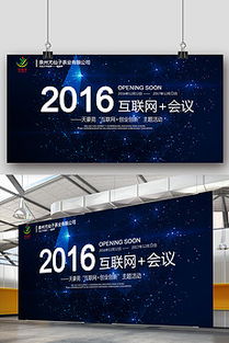 精品平面设计图下载 用细节与创意构筑视觉宇宙