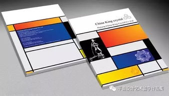 设计界的无冕之王 专业设计服务的致敬典范