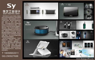 平面设计 在视觉洪流中塑造品牌灵魂与用户体验